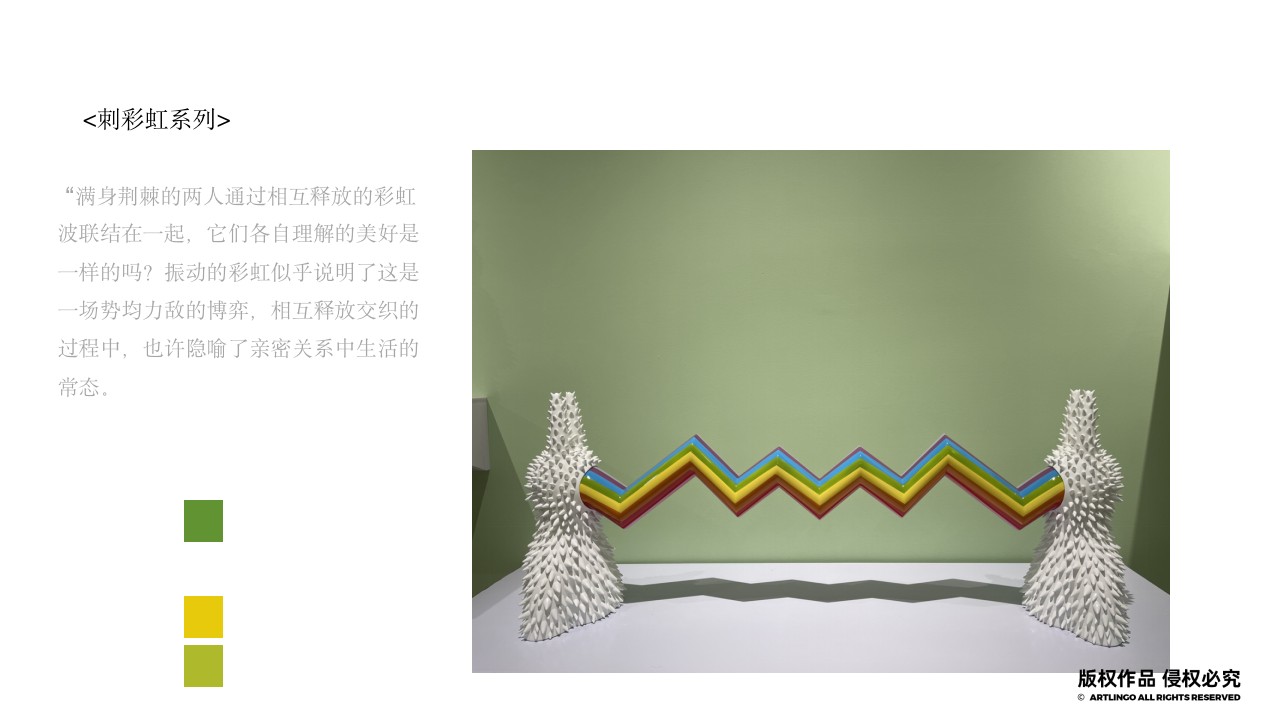 中国精选雕塑艺术家张宾