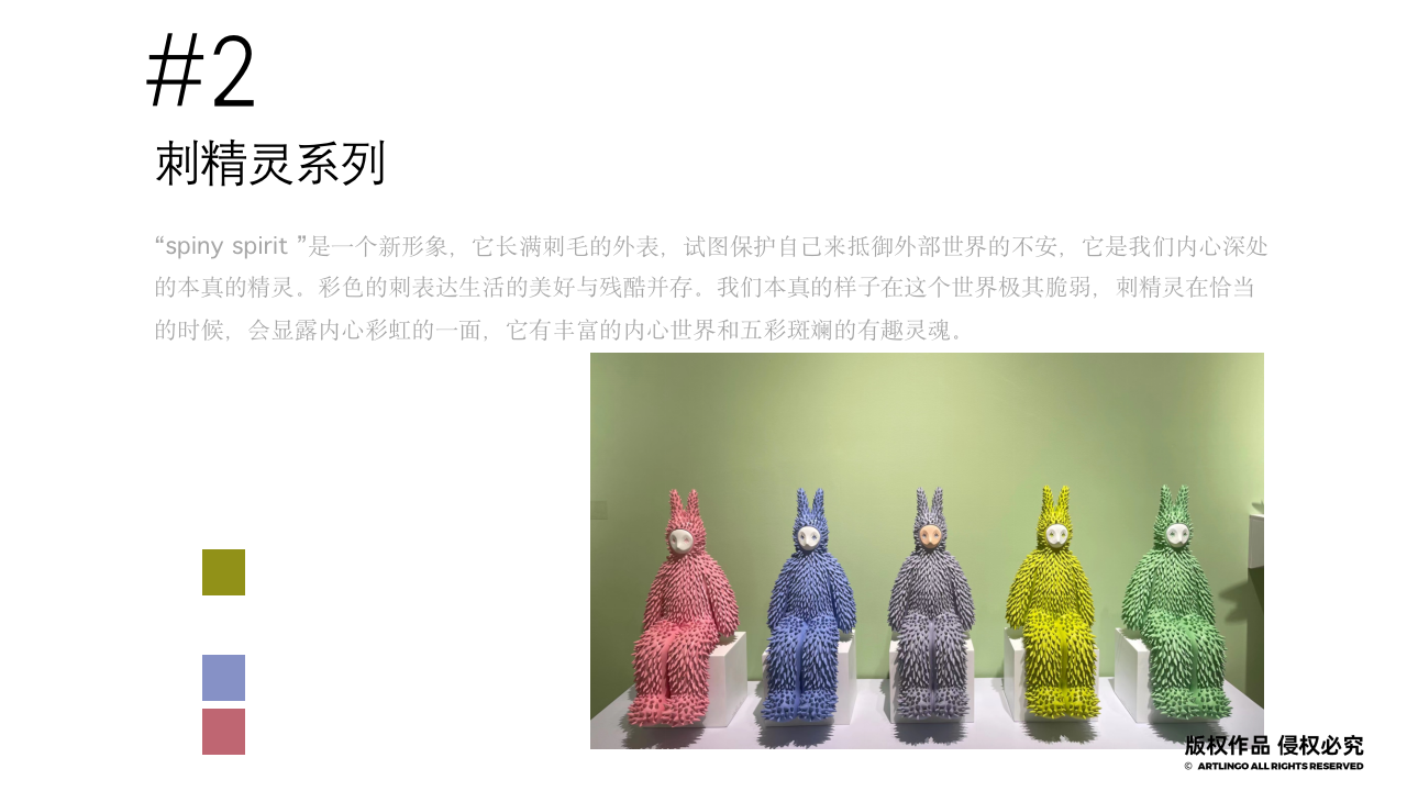 中国精选雕塑艺术家张宾