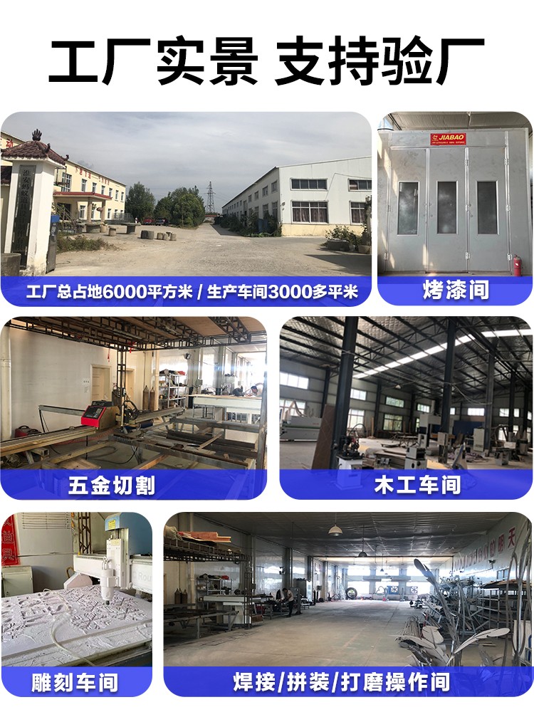 圣诞树美陈装置景观灯光设施蚂蚁美陈