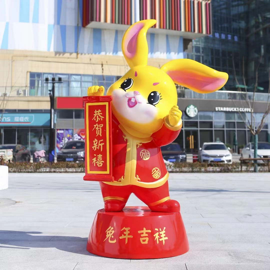 新年摆件 玻璃钢新春兔