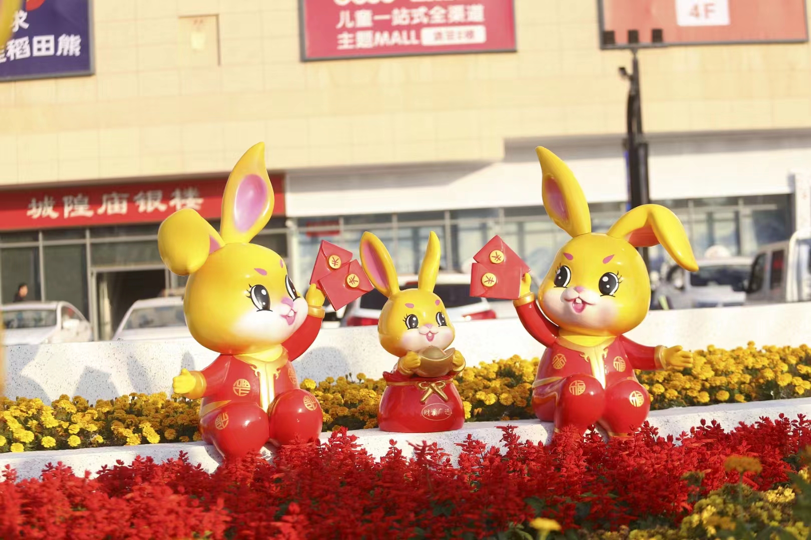 新年摆件 玻璃钢新春兔