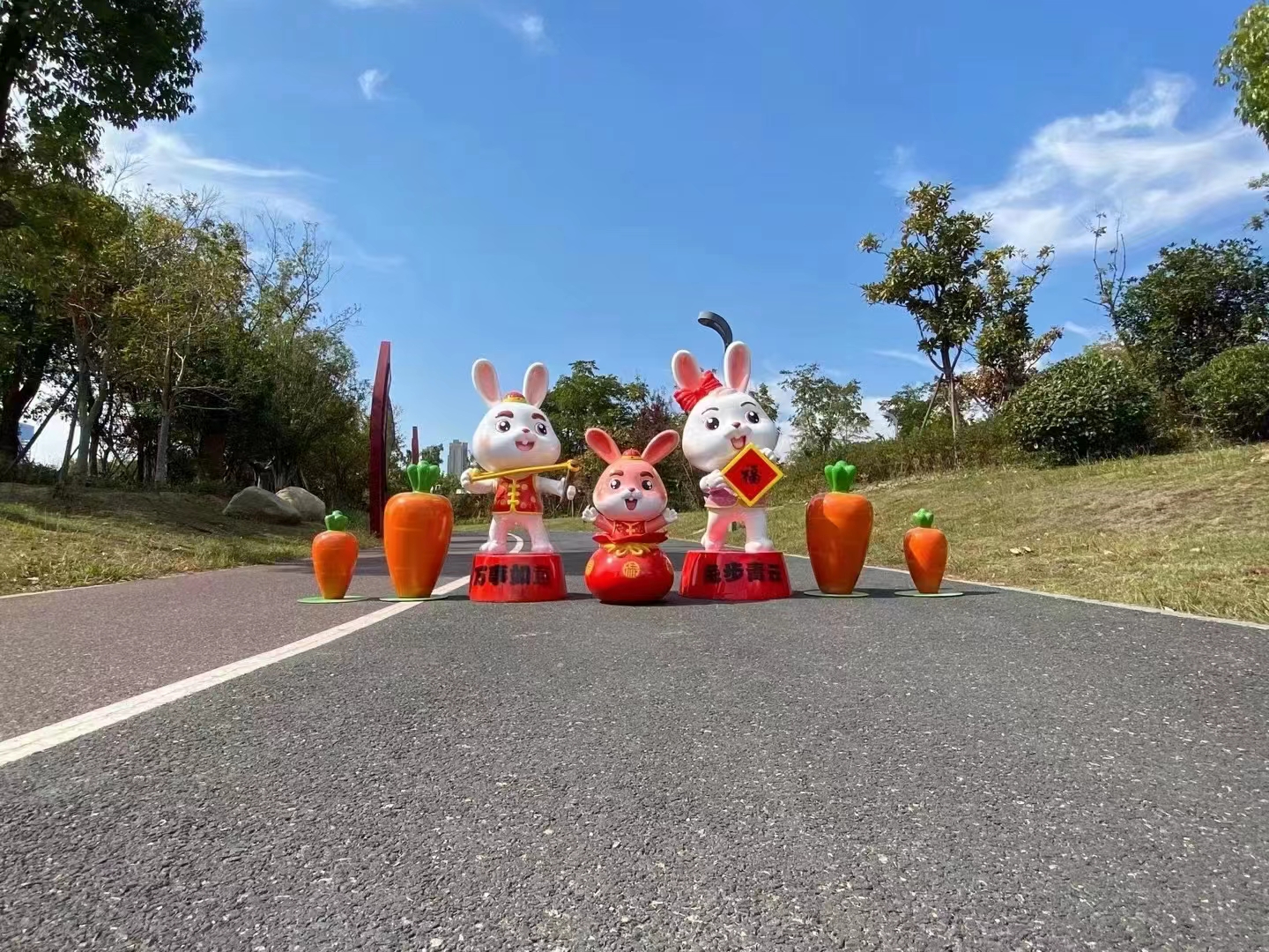 兔年吉祥物