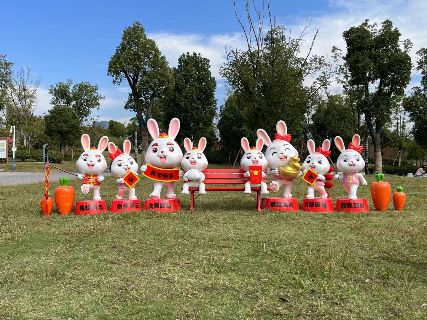 兔年吉祥物