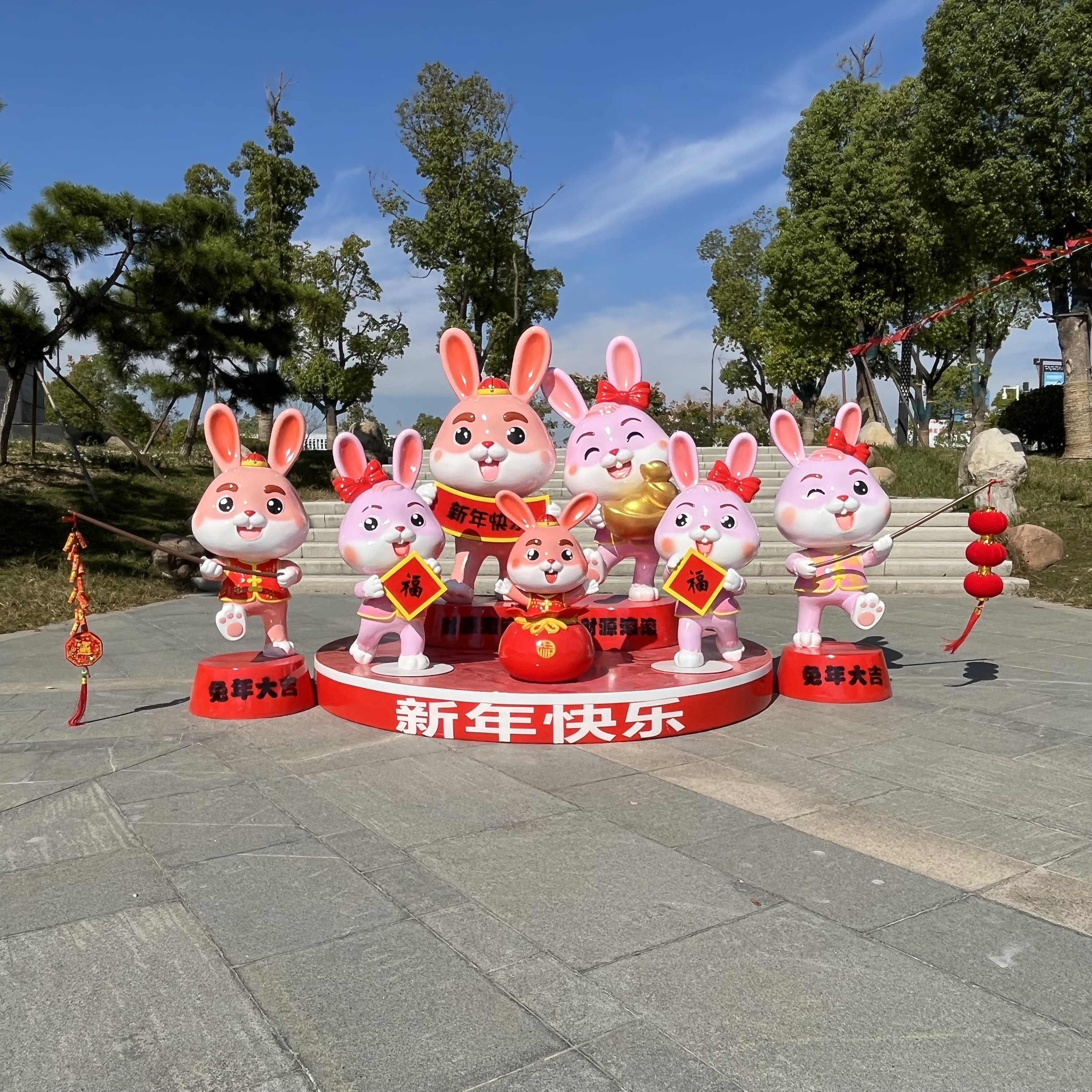 兔年吉祥物