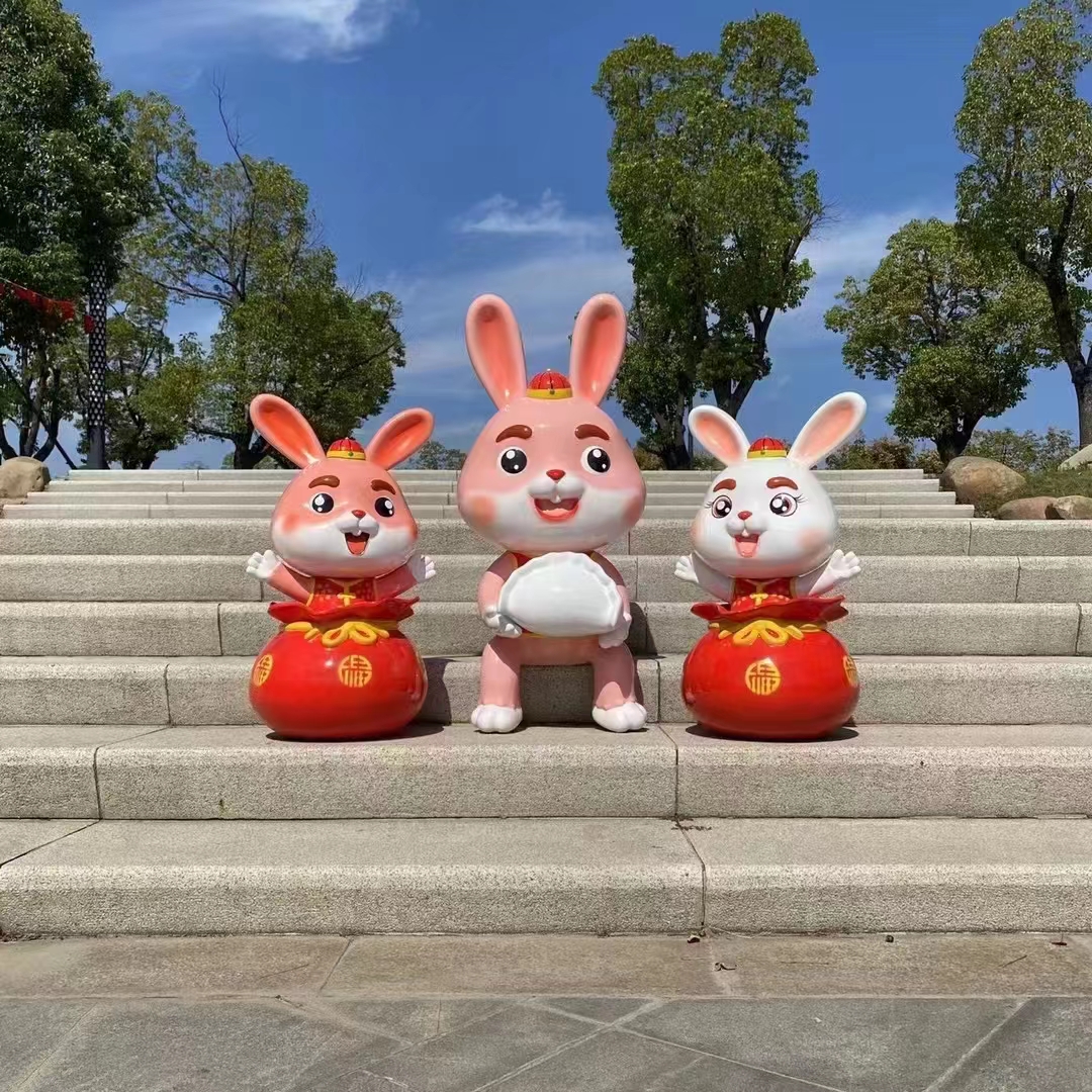 兔年吉祥物