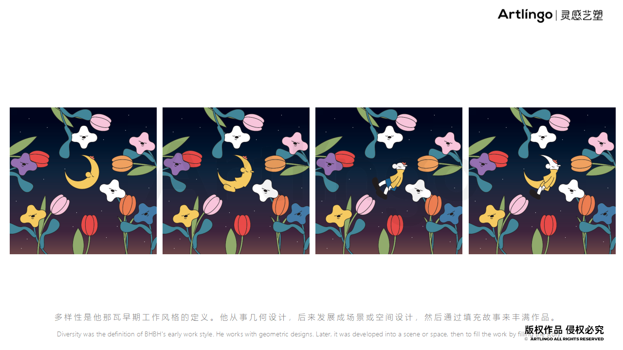 泰国国际时尚艺术家 - 他那瓦
