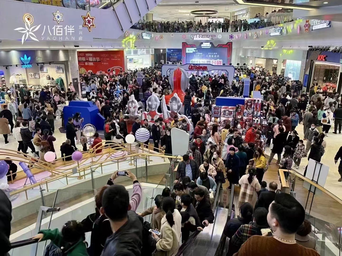 全国巡展奥特曼ip展昭和系奥特曼正版授权舞台剧演出