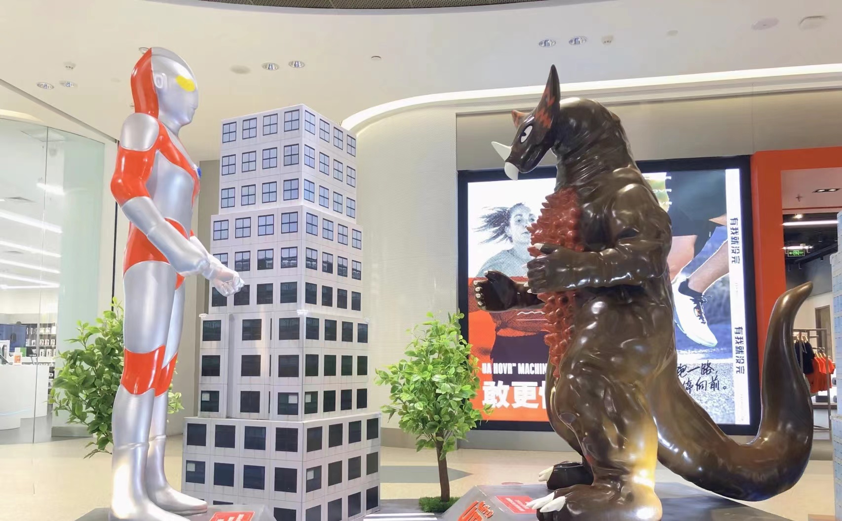 全国巡展奥特曼ip展昭和系奥特曼正版授权舞台剧演出