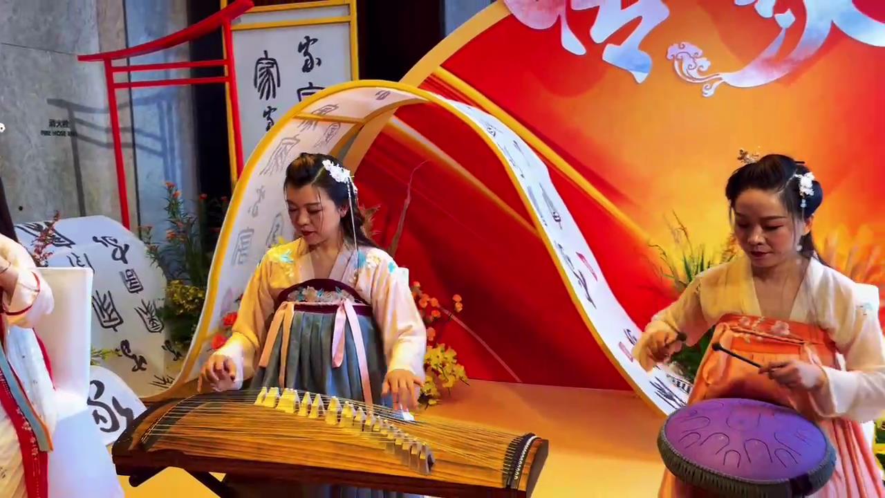 民乐合奏