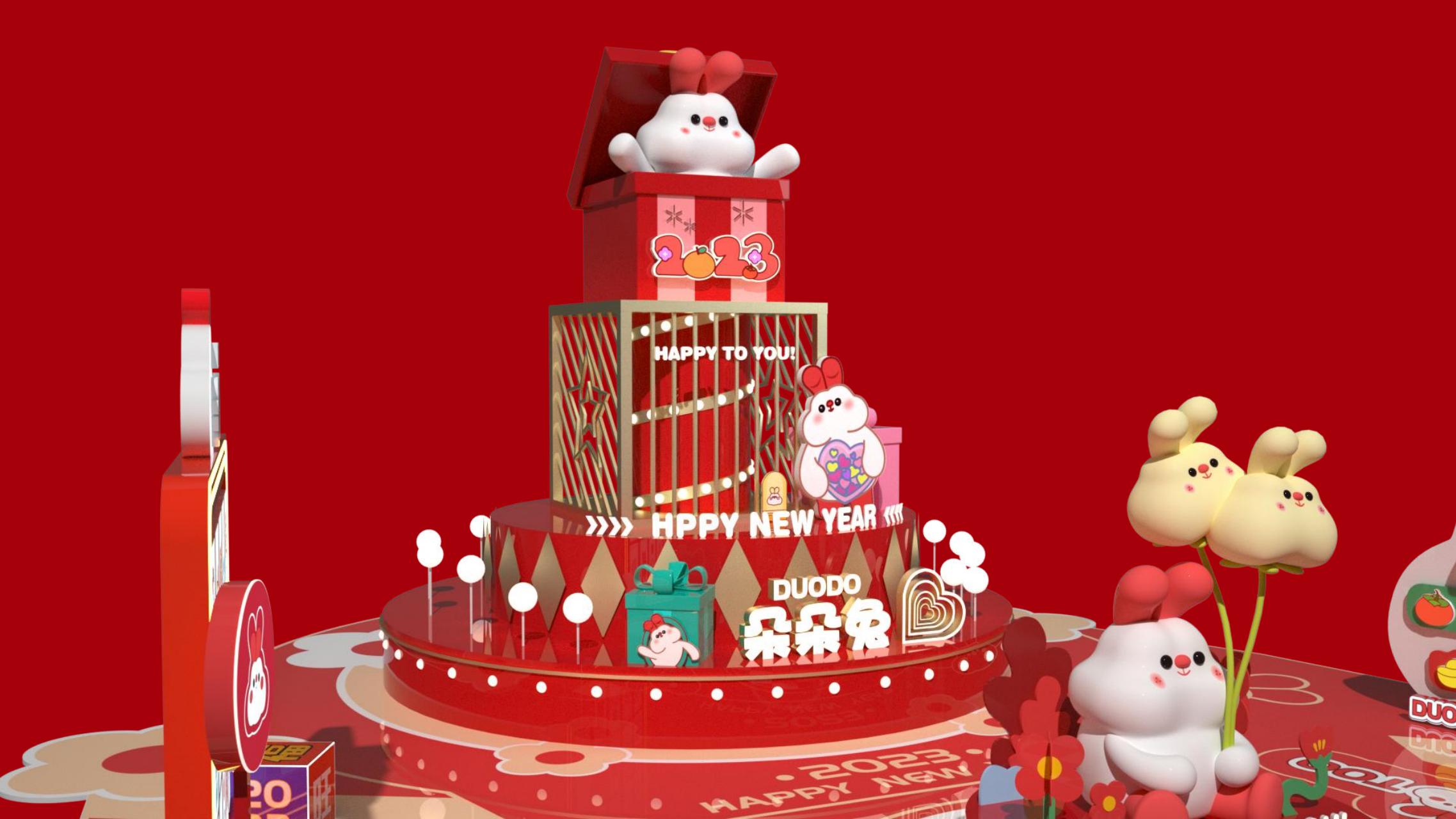 朵朵兔 - 2023兔年新年双旦美陈方案授权