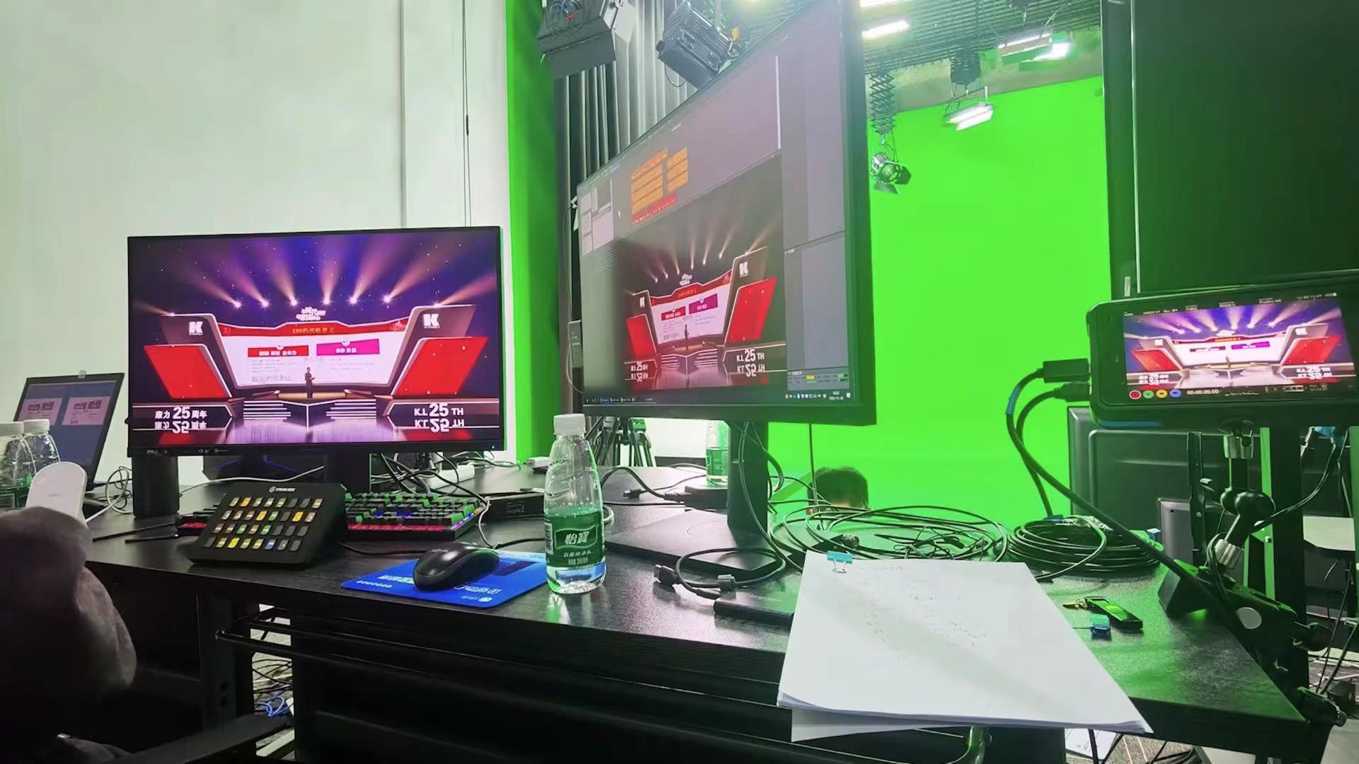 康力医药广州线上年会虚拟直播