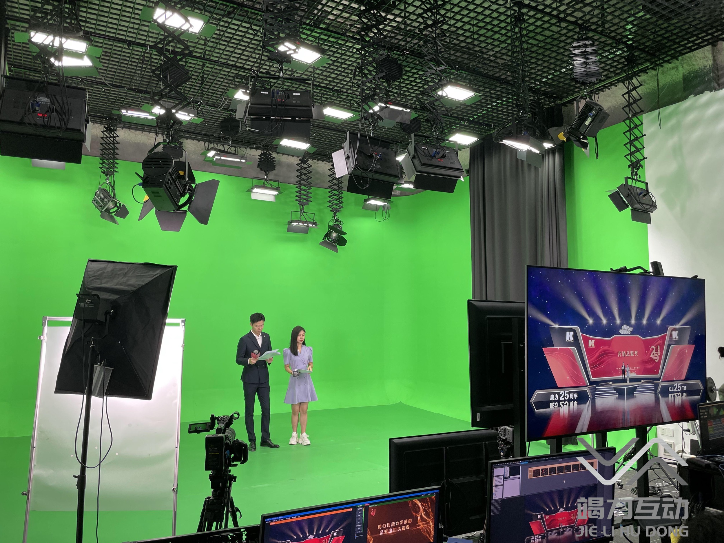 康力医药广州线上年会虚拟直播