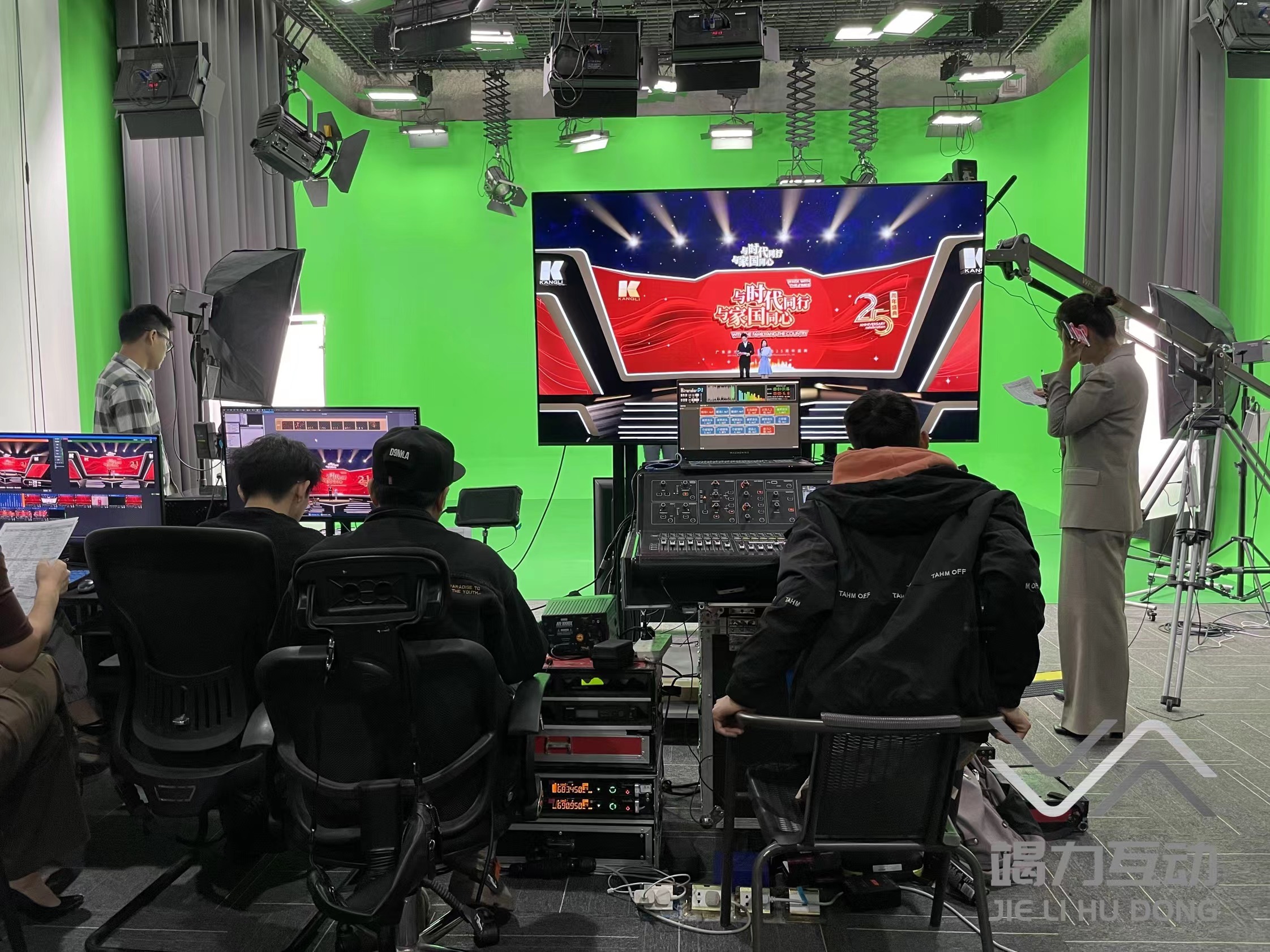 康力医药广州线上年会虚拟直播