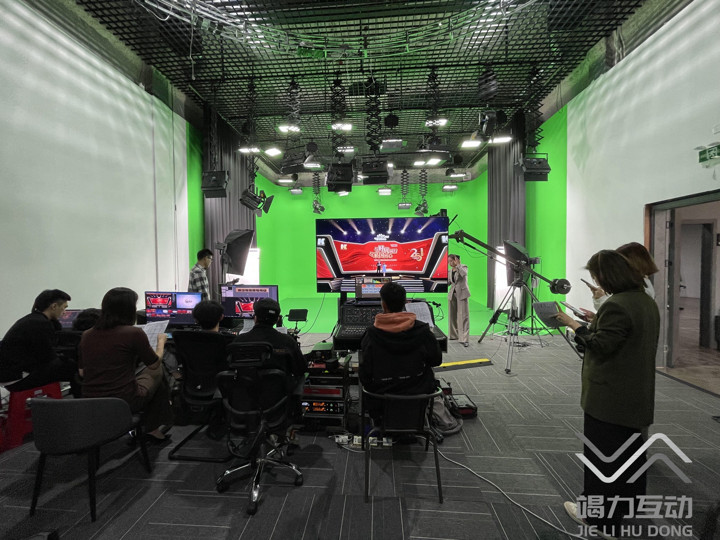 康力医药广州线上年会虚拟直播