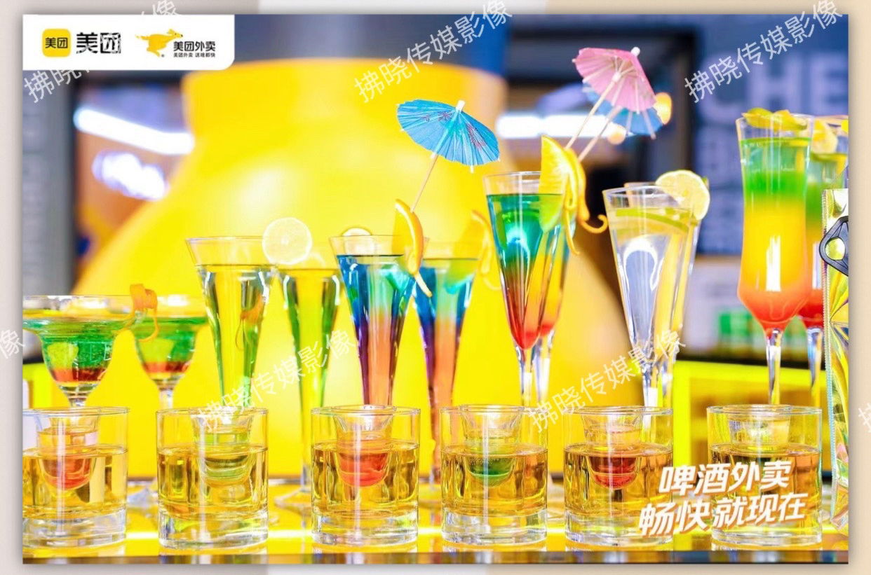 摄影摄像服务 视频直播