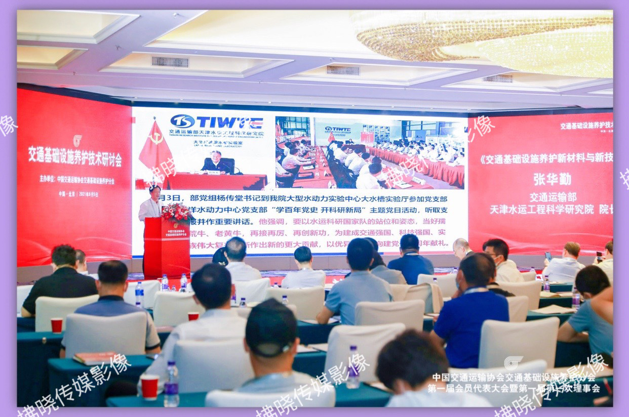 拂晓传媒——照片直播 视频直播 导播台 连线直播 腾讯会议连线直播