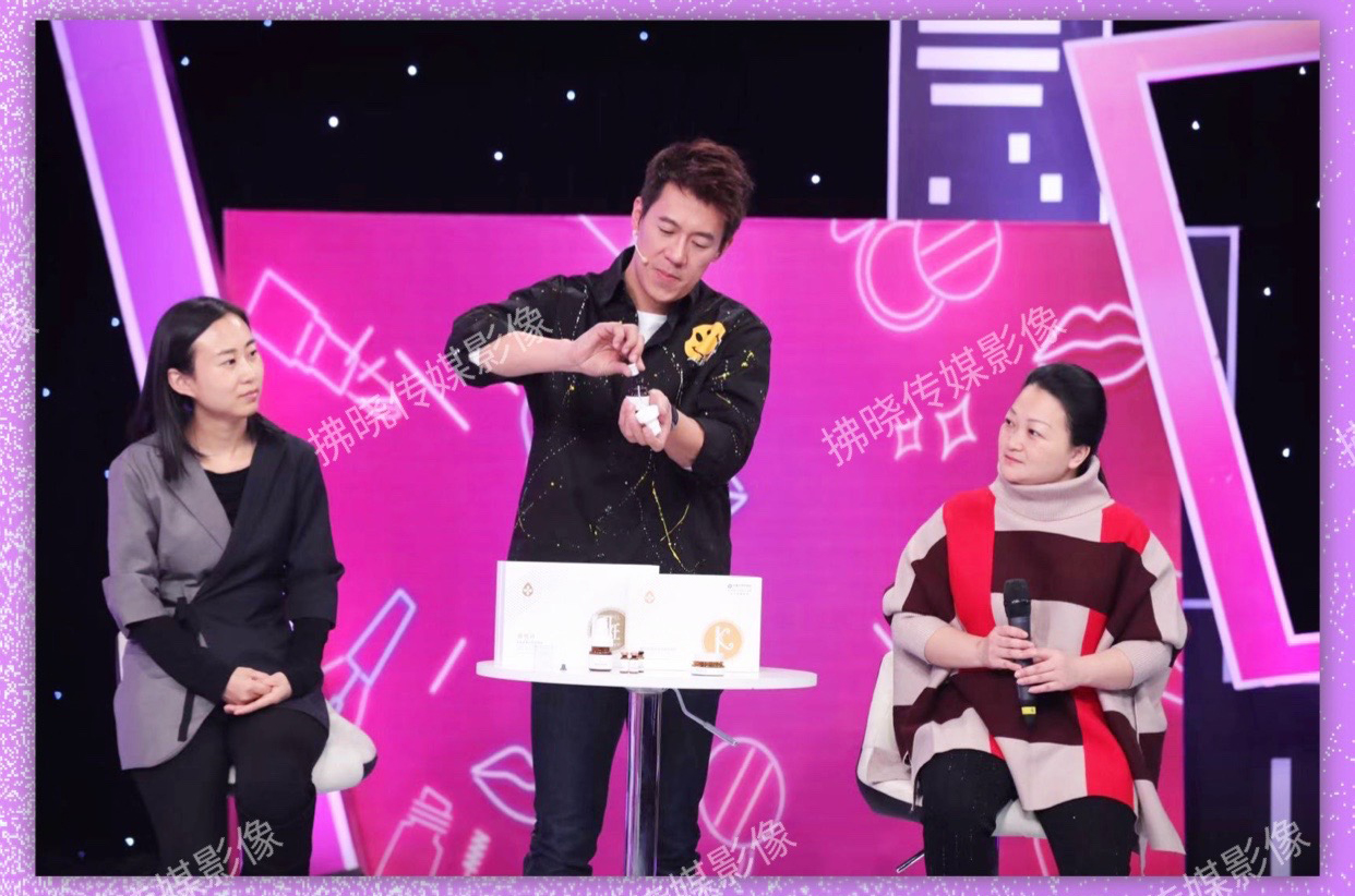 拂晓传媒——照片直播 视频直播 导播台 连线直播 腾讯会议连线直播