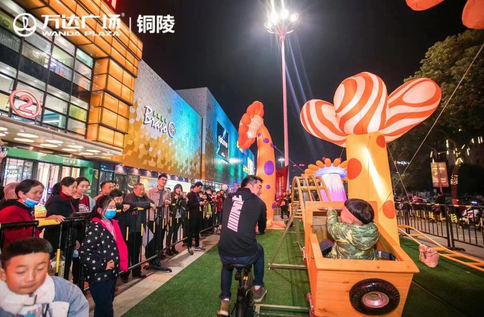 赛车主题活动游戏道具