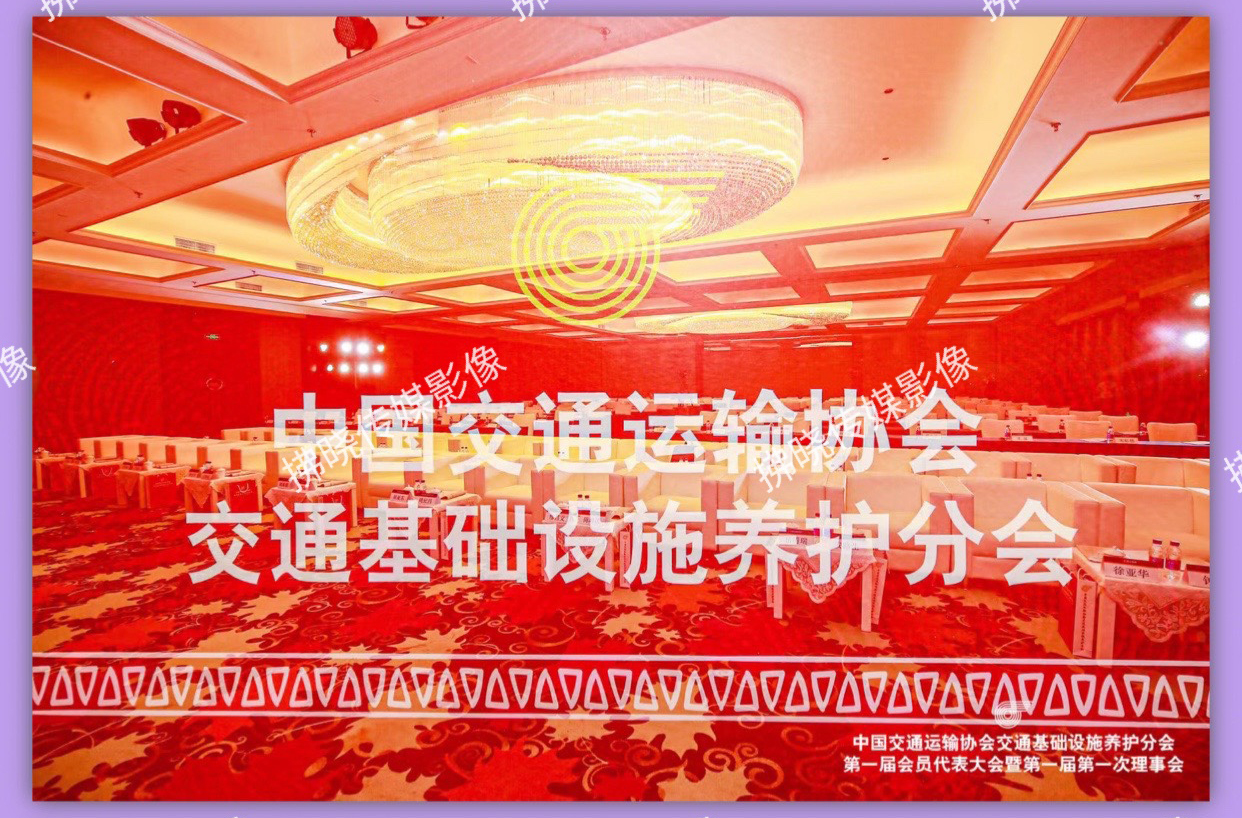 摄影摄像服务 图片视频直播 导播 摄像剪辑 腾讯会议连线直播