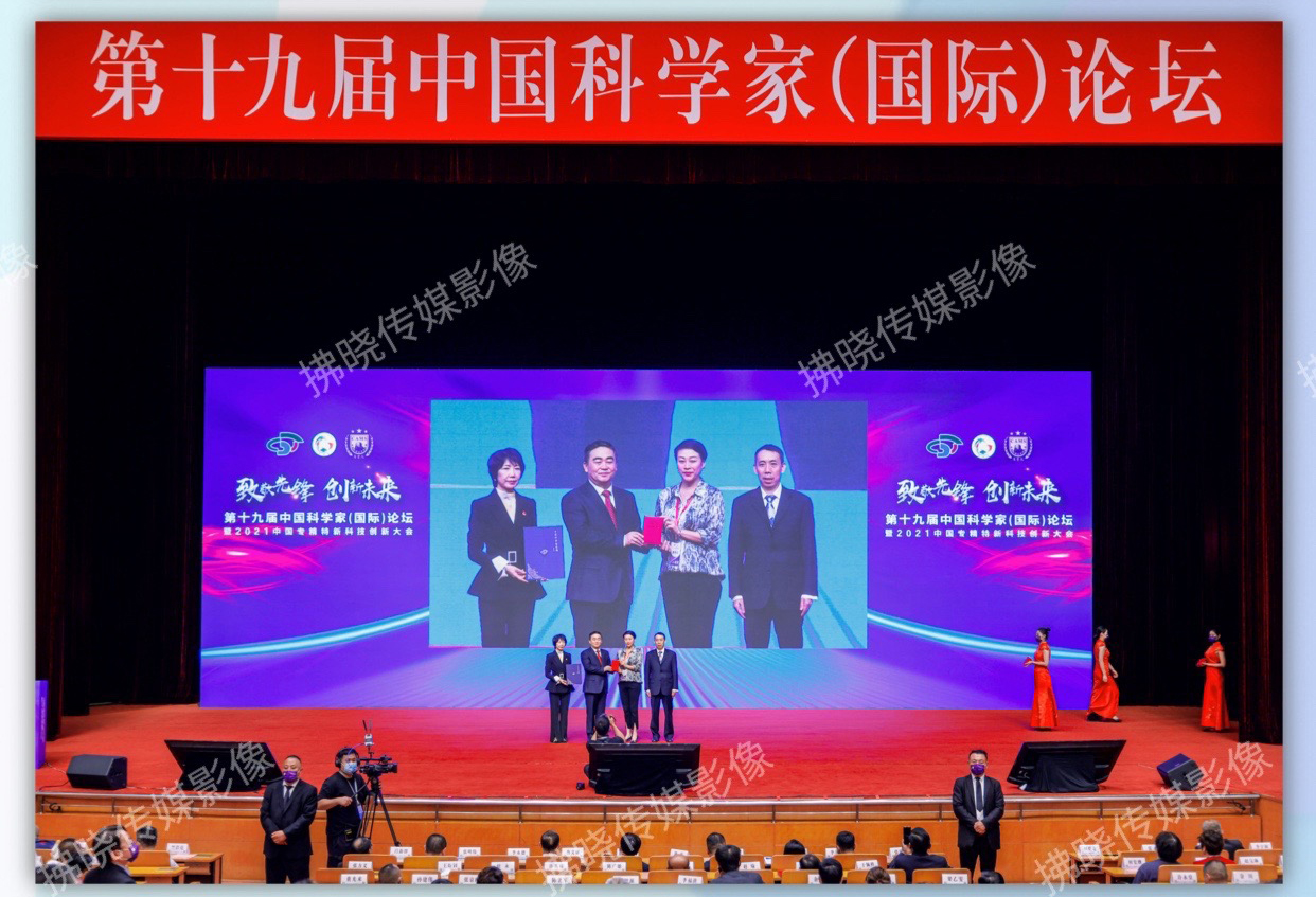 摄影摄像服务 图片视频直播 导播 摄像剪辑 腾讯会议连线直播