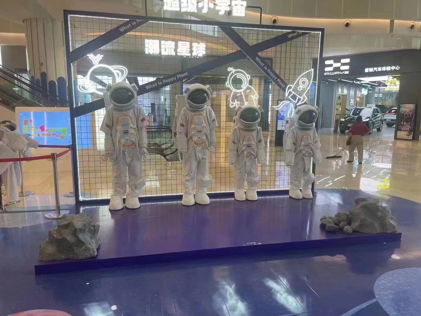 太空展，太空主题活动道具航空展