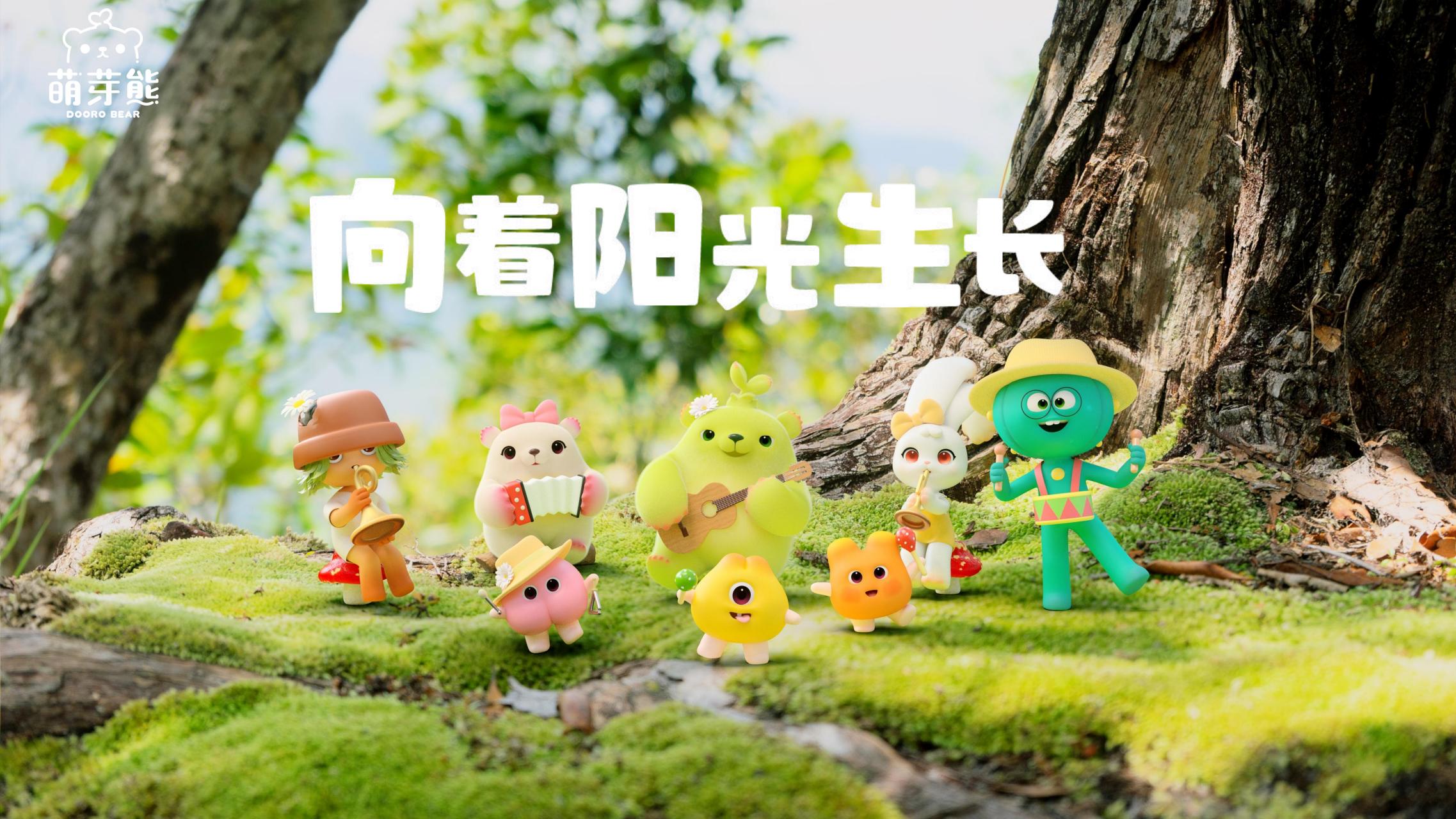 月耳兔-月宫奔富计划 - 2023兔年新春双旦美陈方案授权