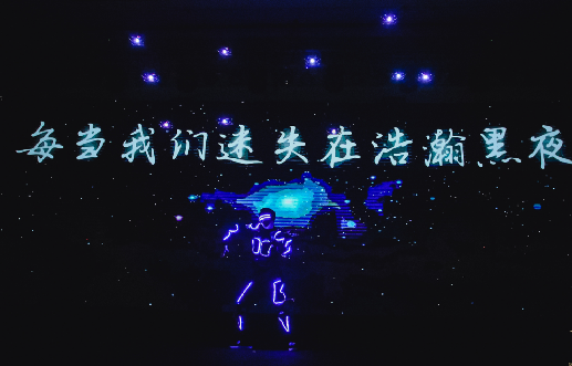 无人机舞蹈人机共舞 各种调性版本都有