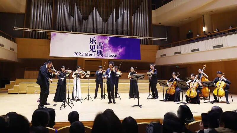 新年音乐会 - 吕思清与管弦乐团2023年新年音乐会