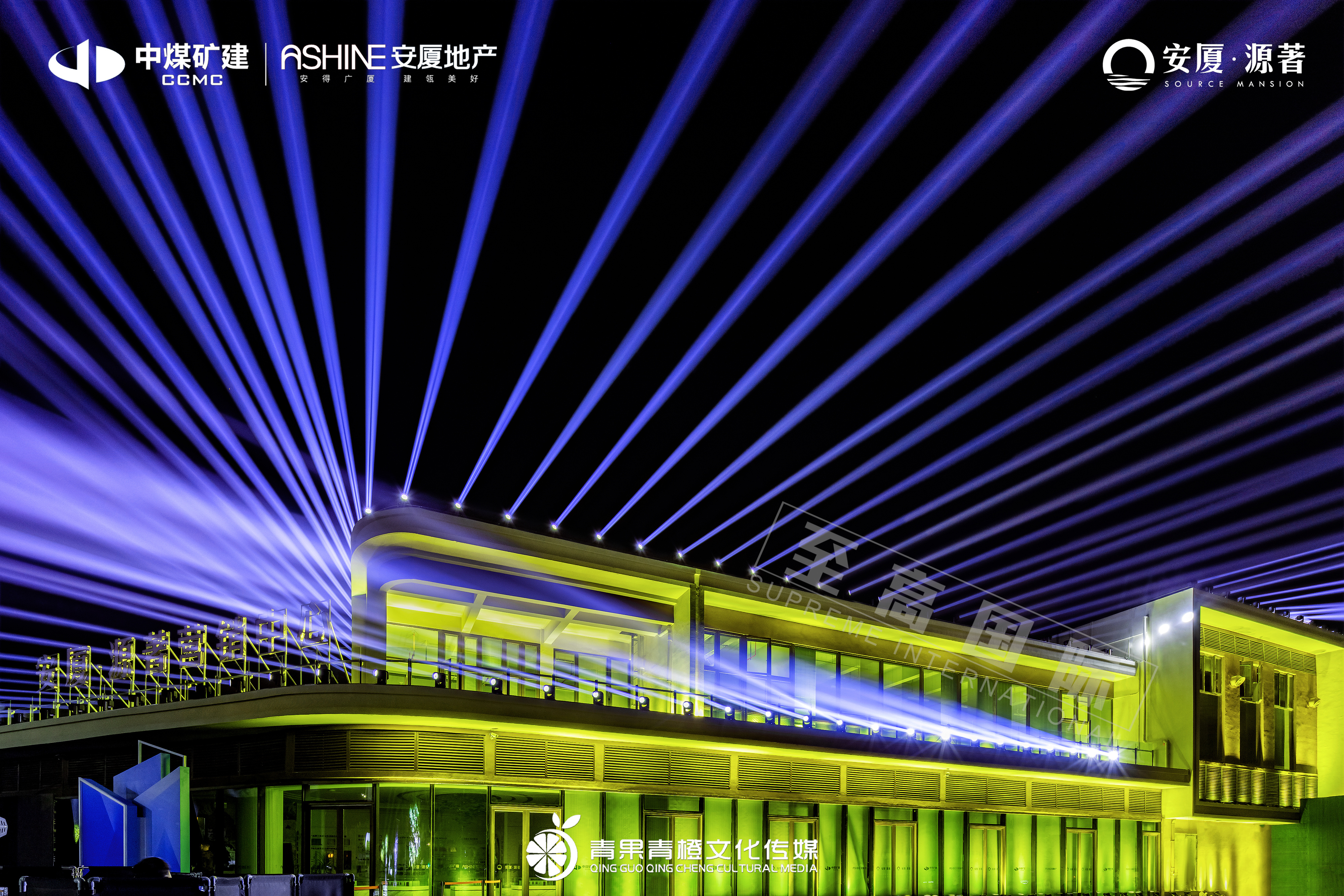 3D楼体mapping秀