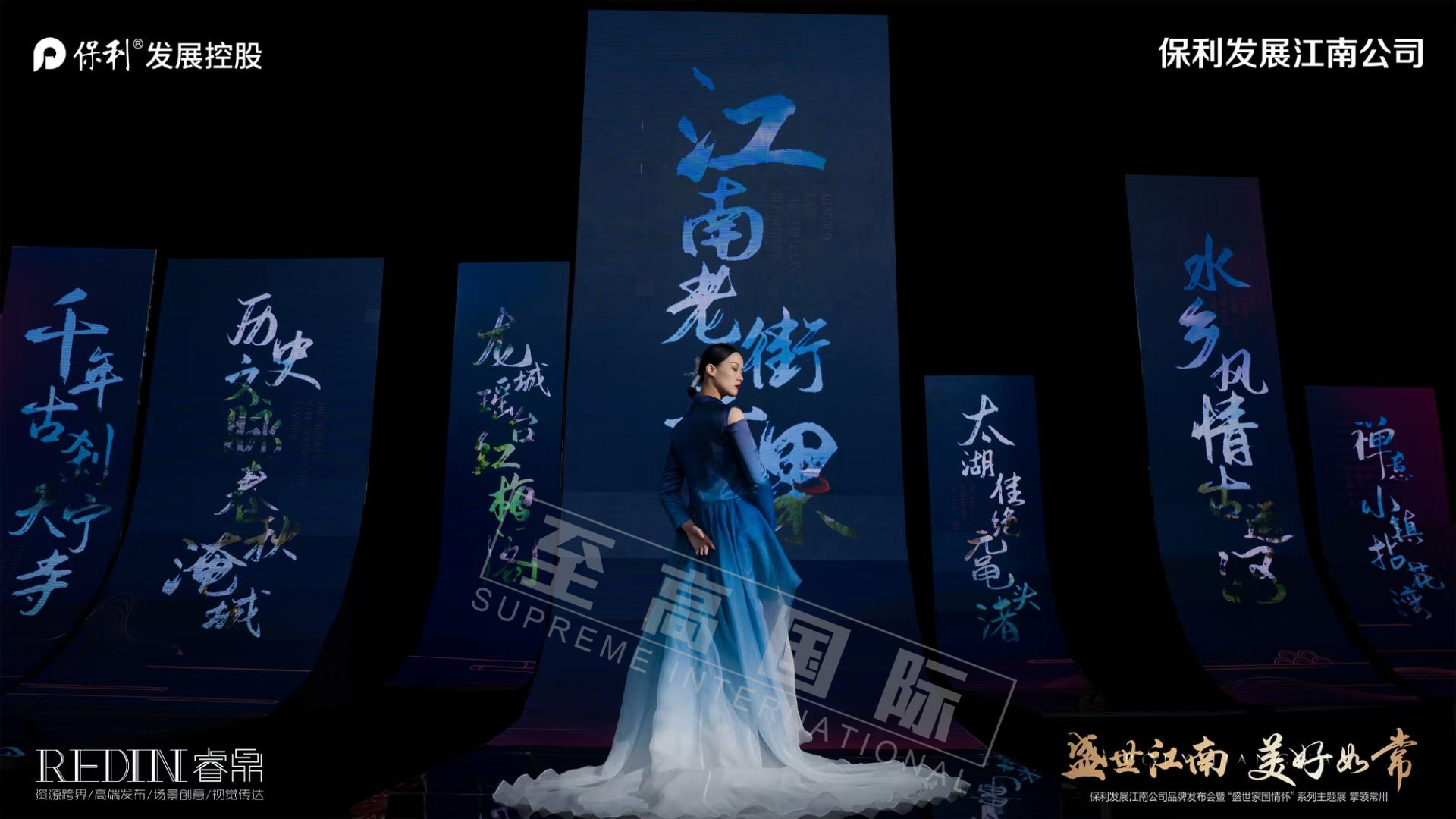 3D升降悬浮矩阵球