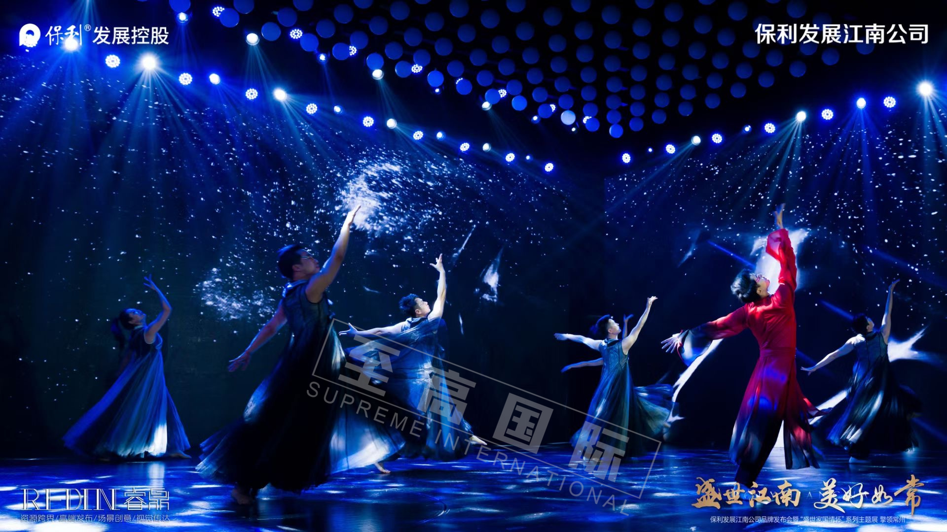 3D升降悬浮矩阵球