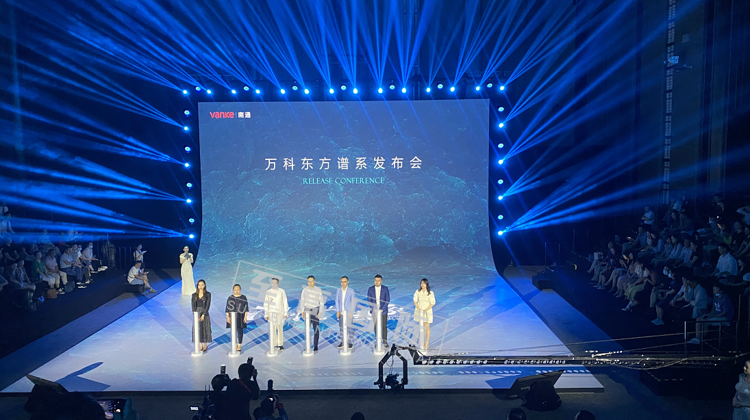 激光雕刻