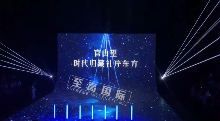 激光雕刻