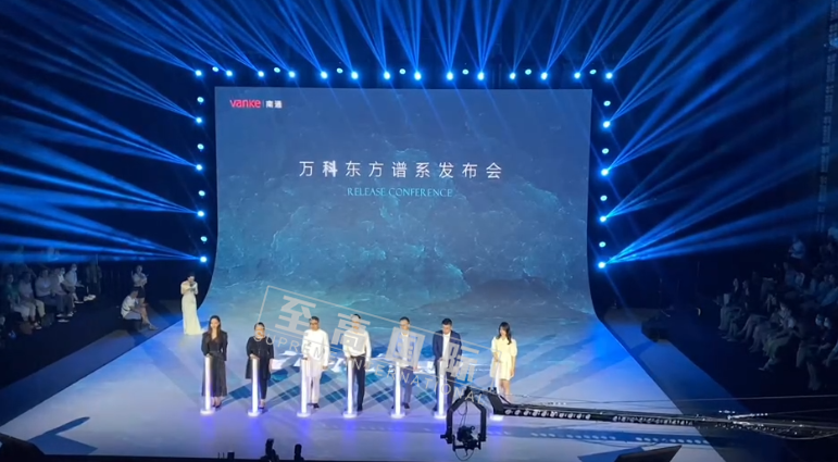 激光雕刻