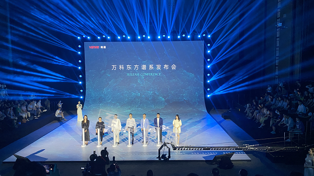 激光雕刻