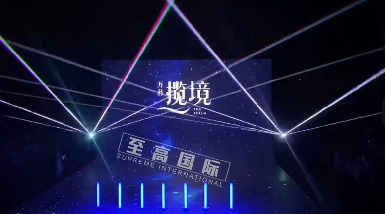 激光雕刻