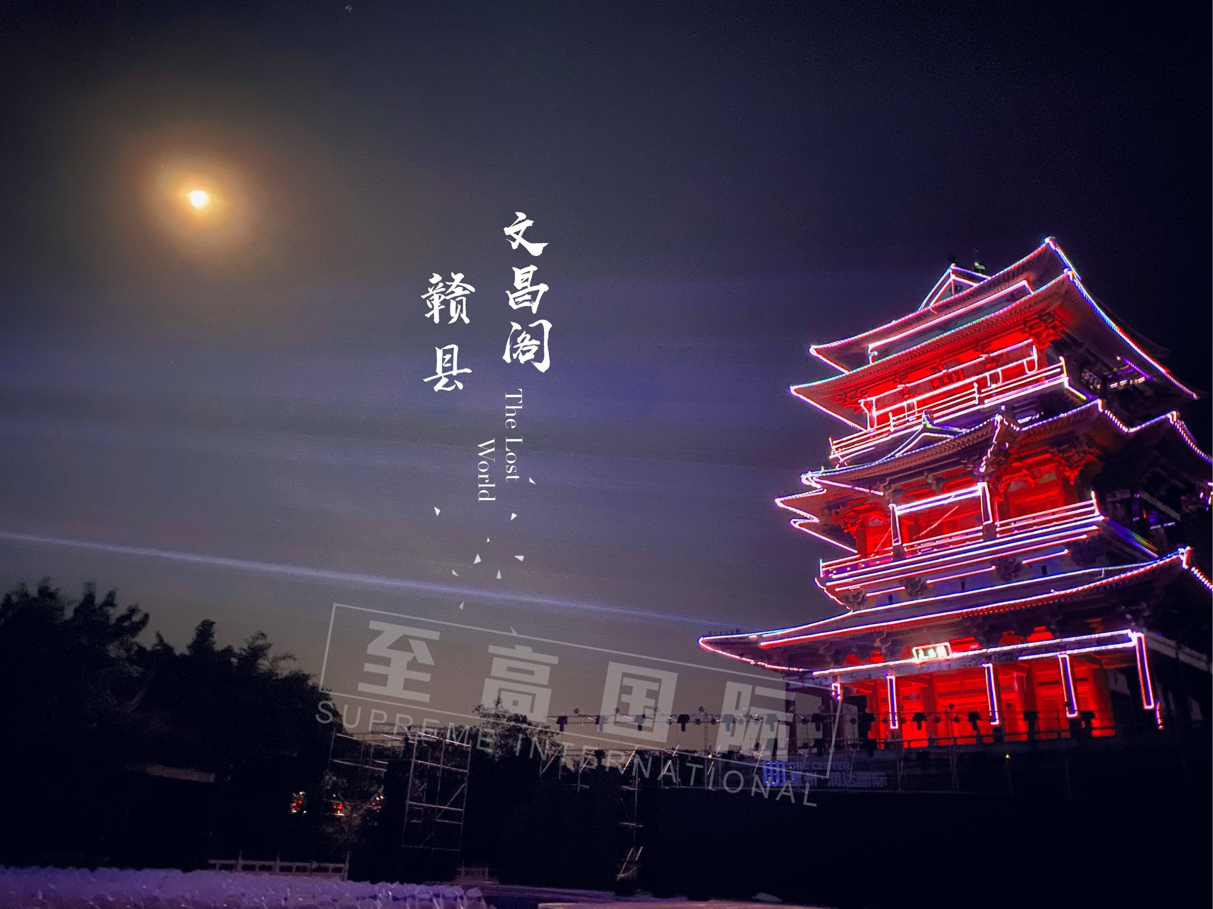 文昌阁 古典建筑激光mapping