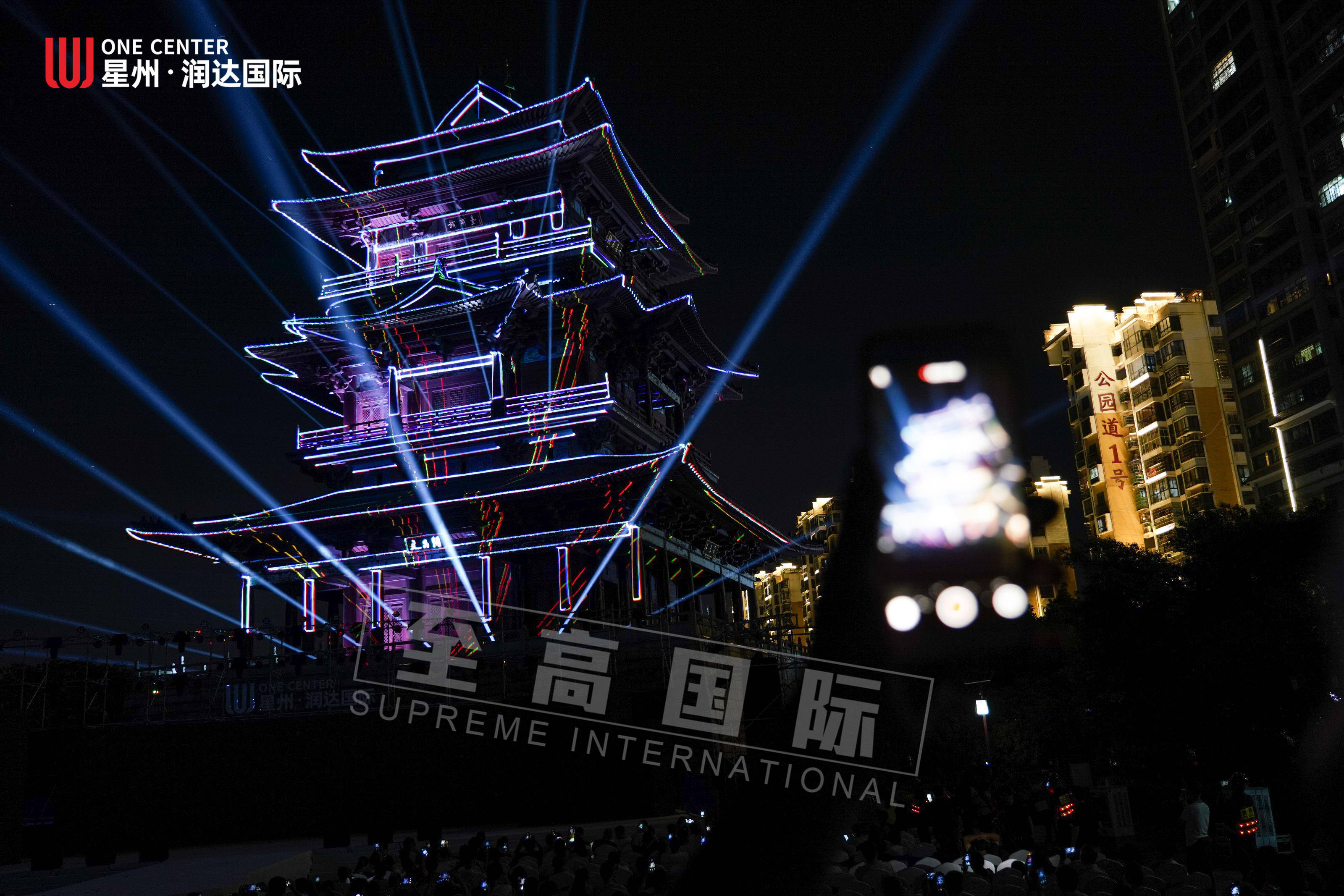 文昌阁 古典建筑激光mapping