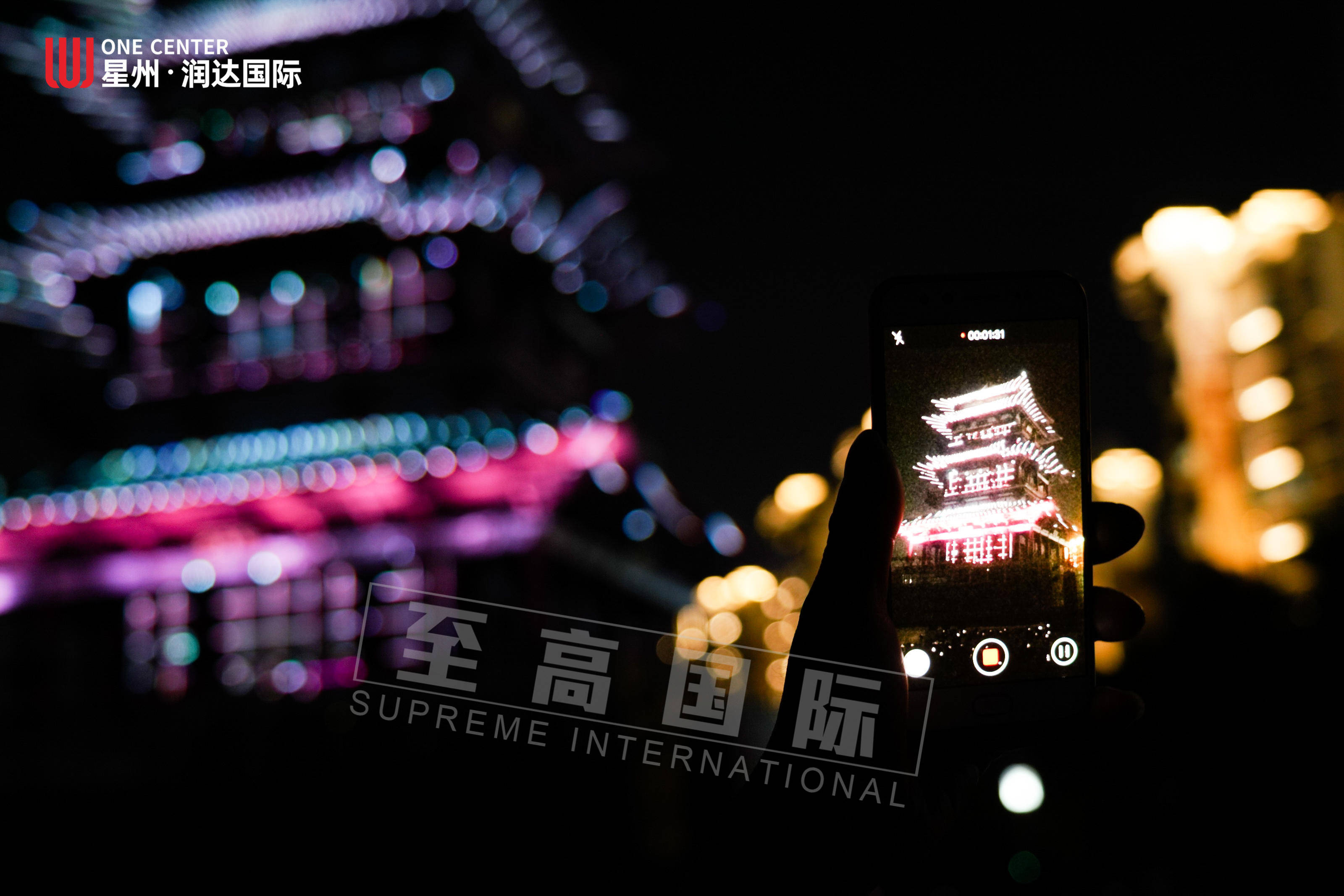 文昌阁 古典建筑激光mapping
