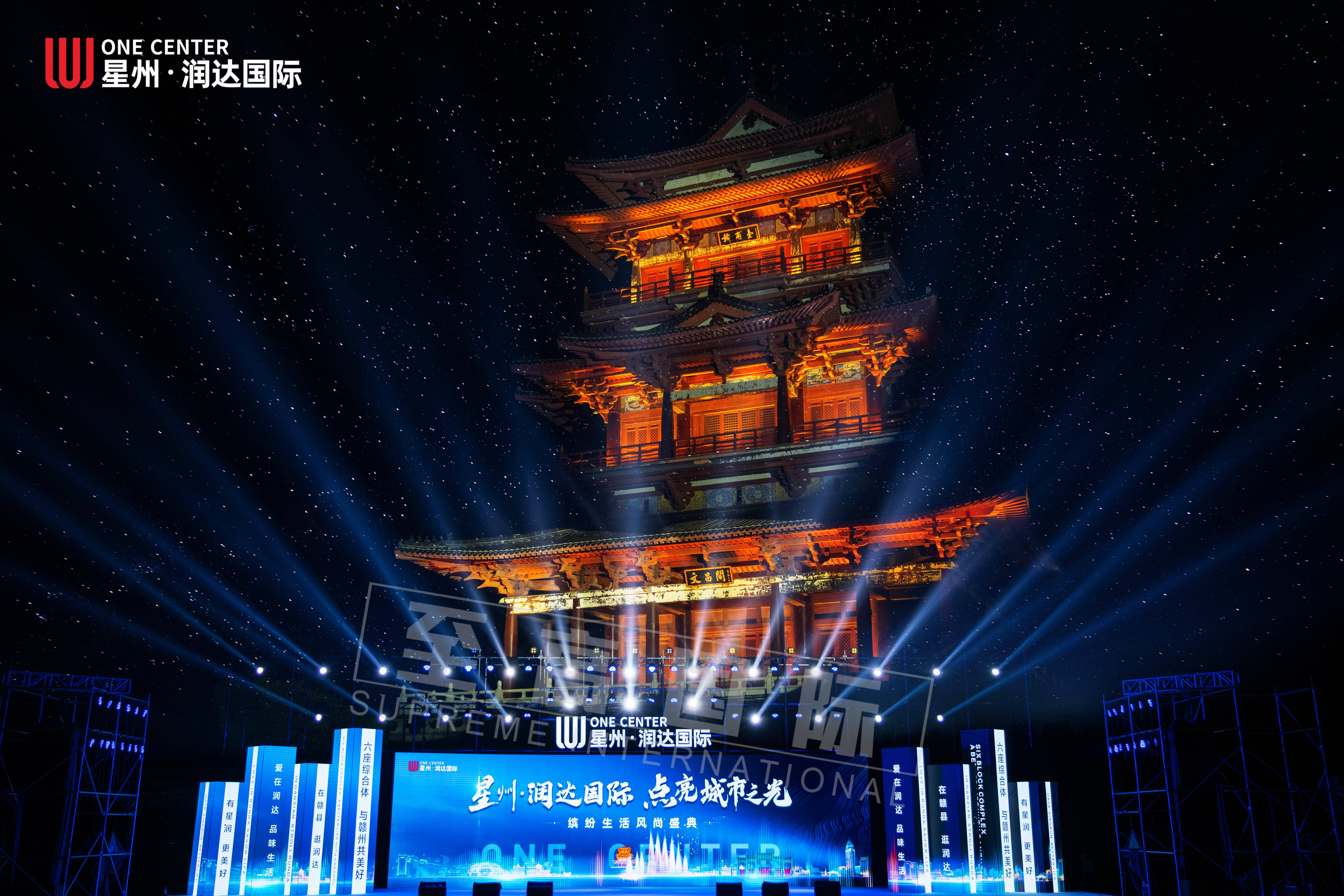 文昌阁 古典建筑激光mapping