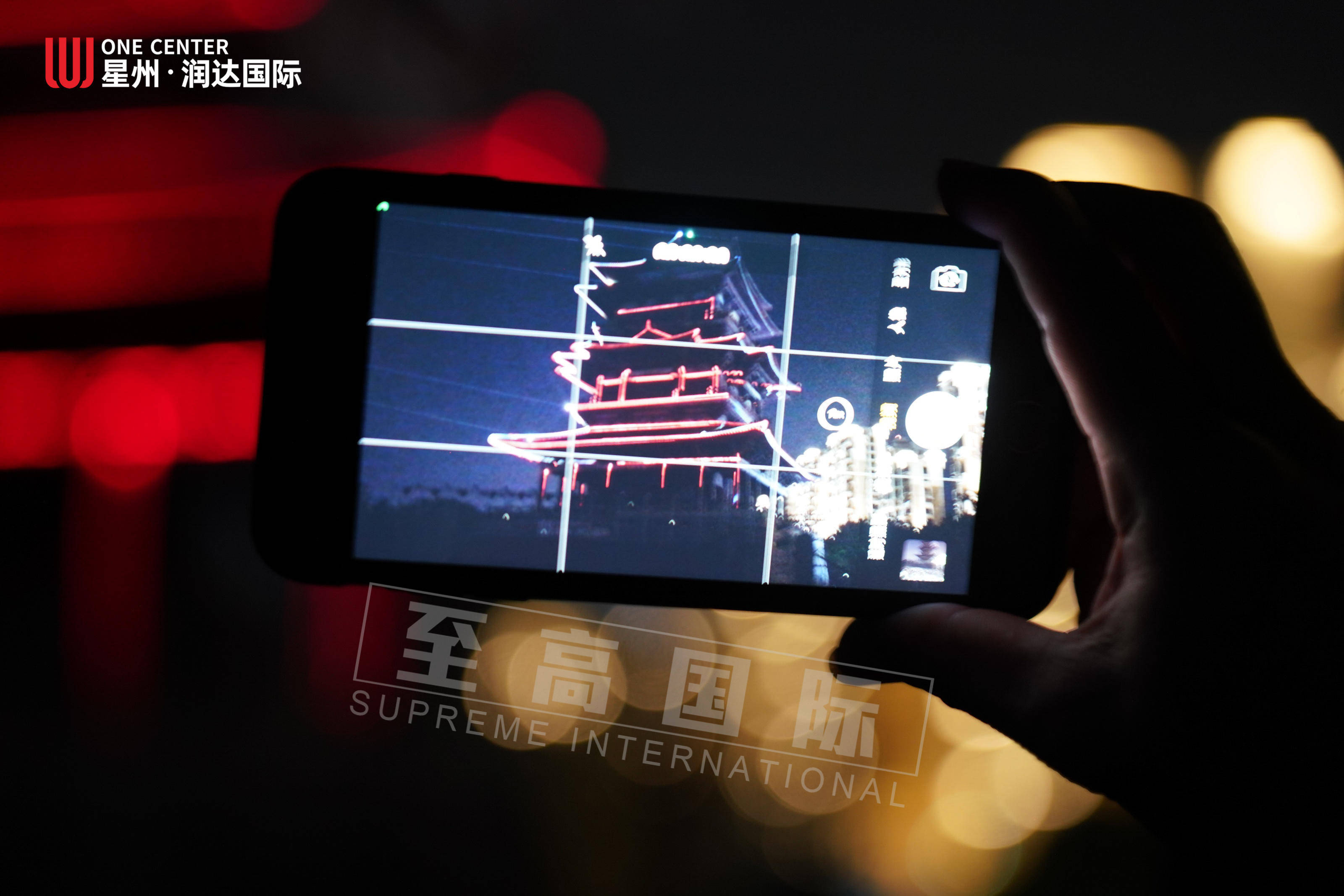 文昌阁 古典建筑激光mapping