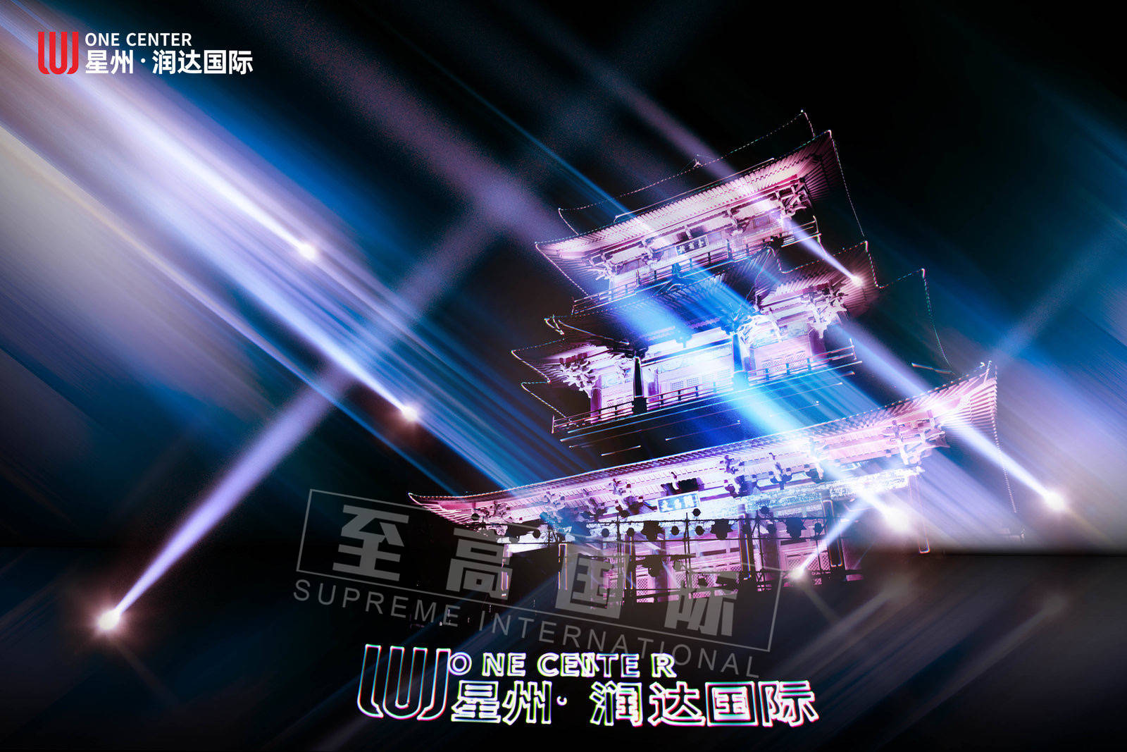 文昌阁 古典建筑激光mapping