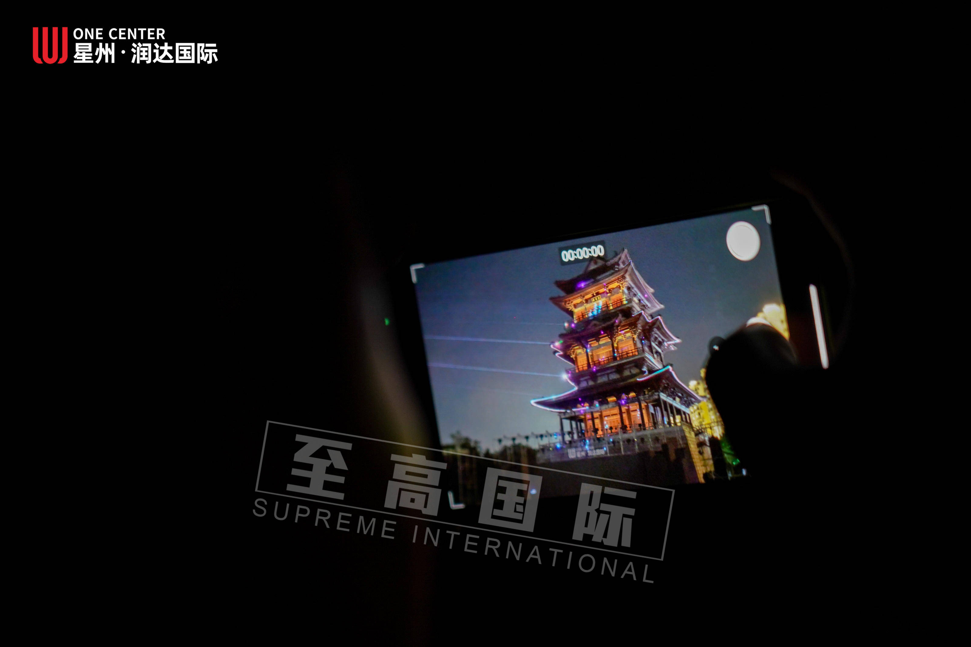 文昌阁 古典建筑激光mapping