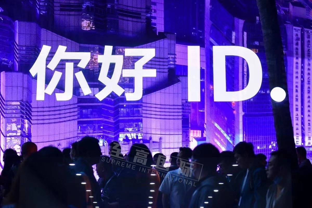 矩阵立方体