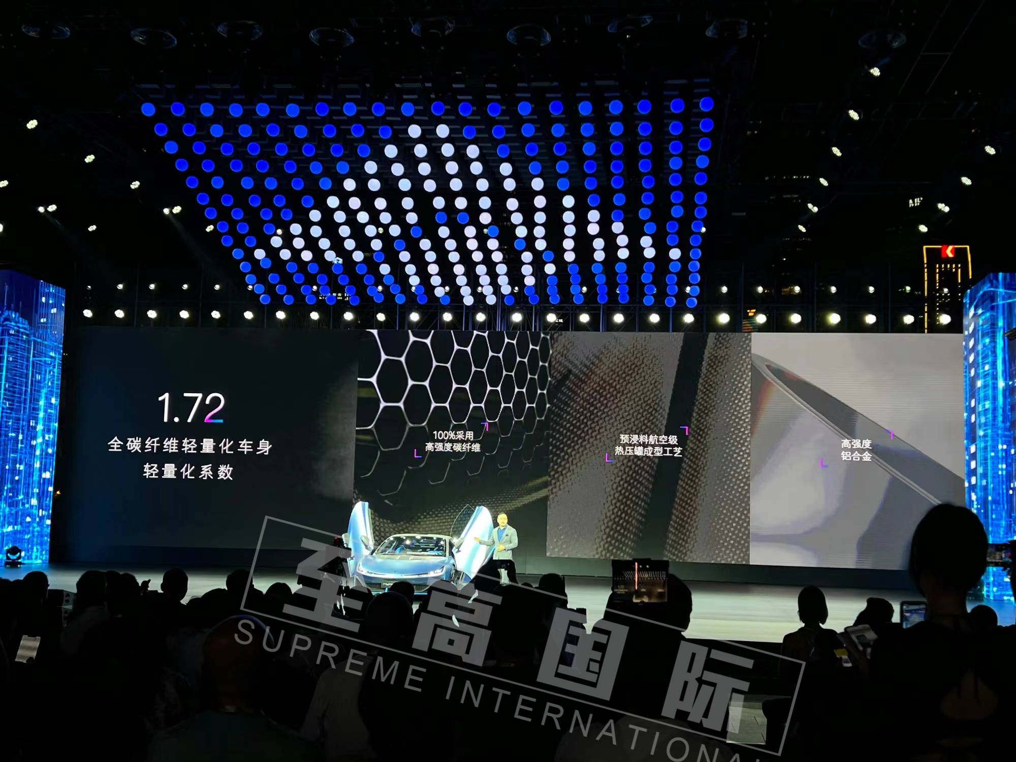 埃安新品发布悬浮矩阵球