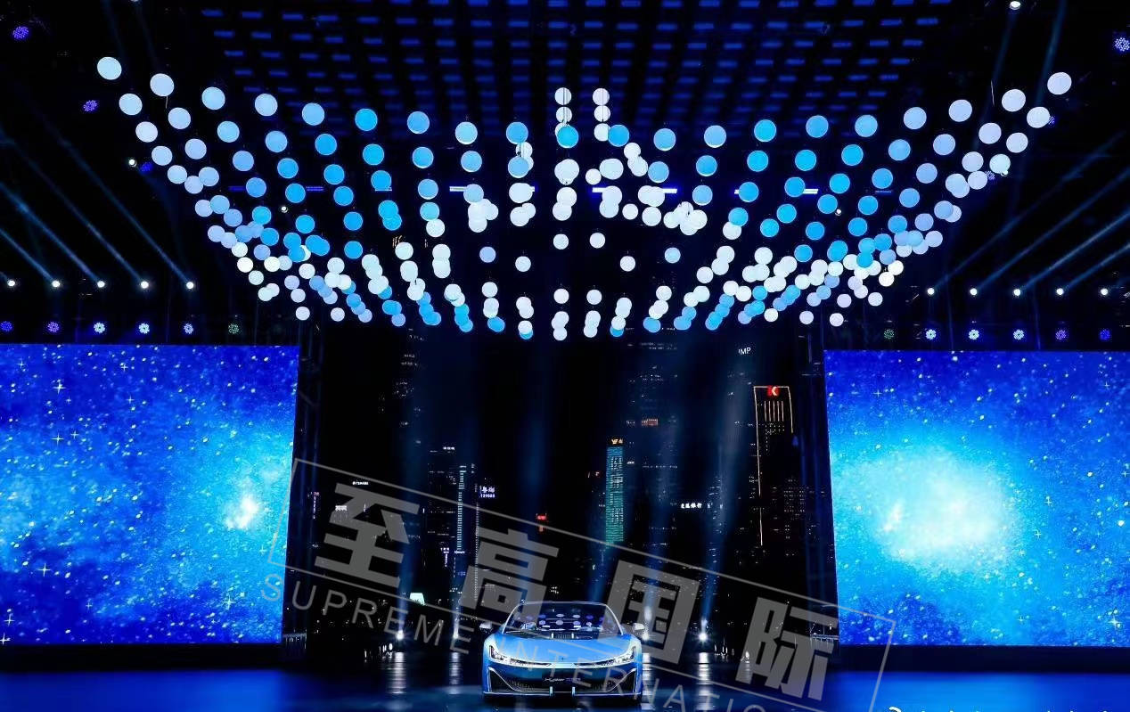 埃安<font style="color: #FF8F00 !important;">新品发布</font>悬浮矩阵球