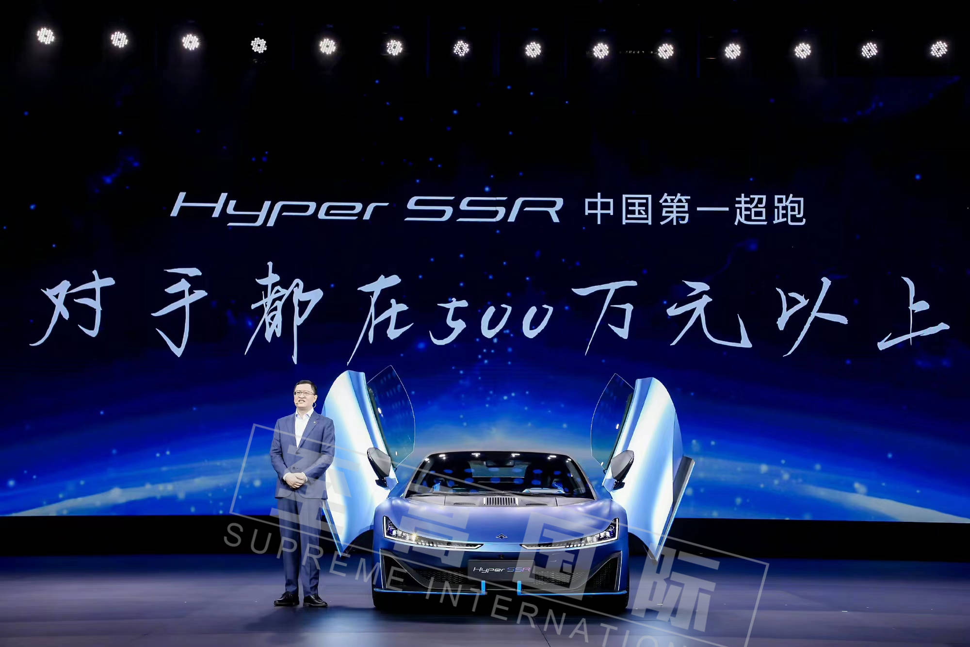 埃安新品发布悬浮矩阵球