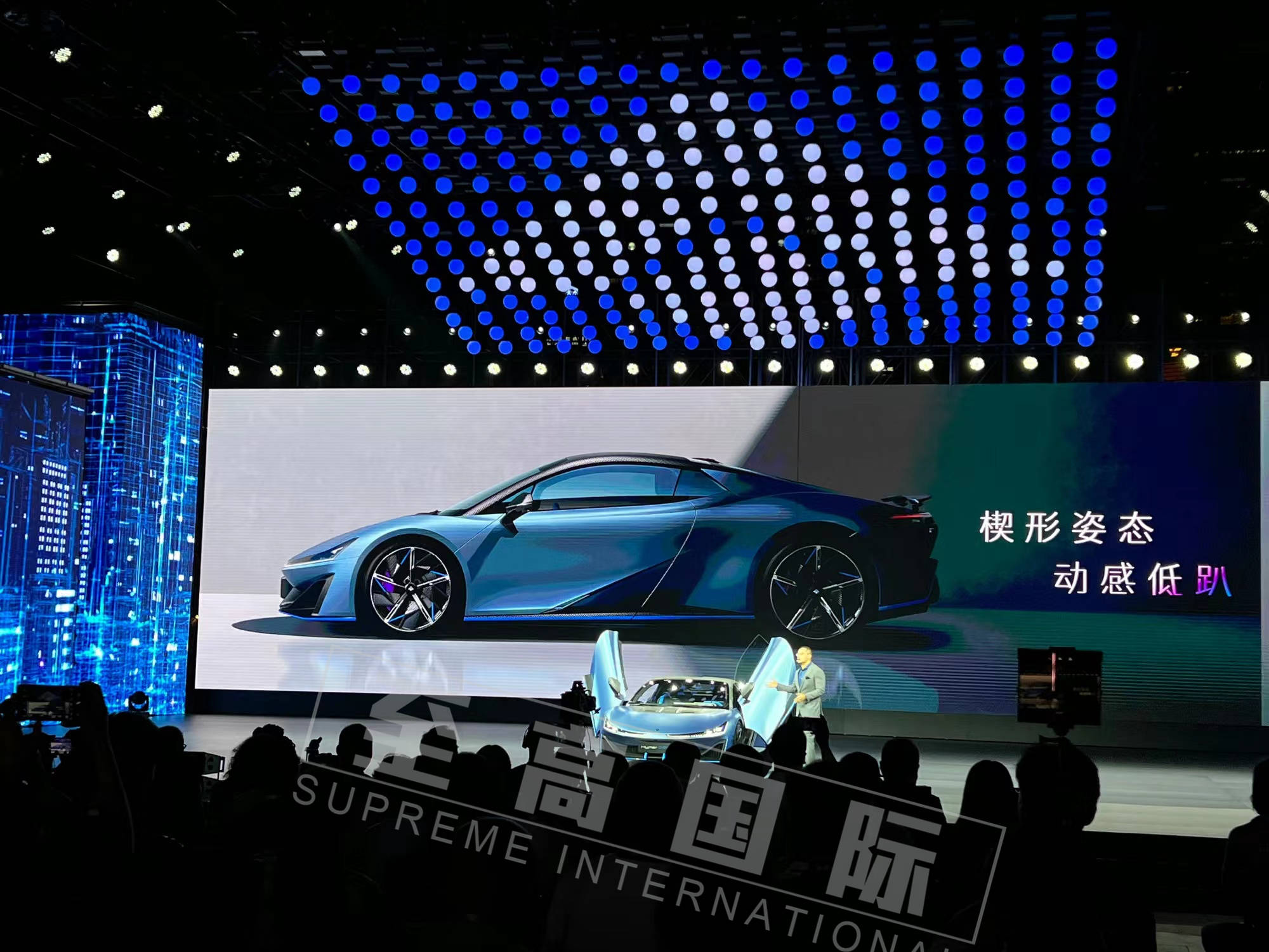 埃安新品发布悬浮矩阵球