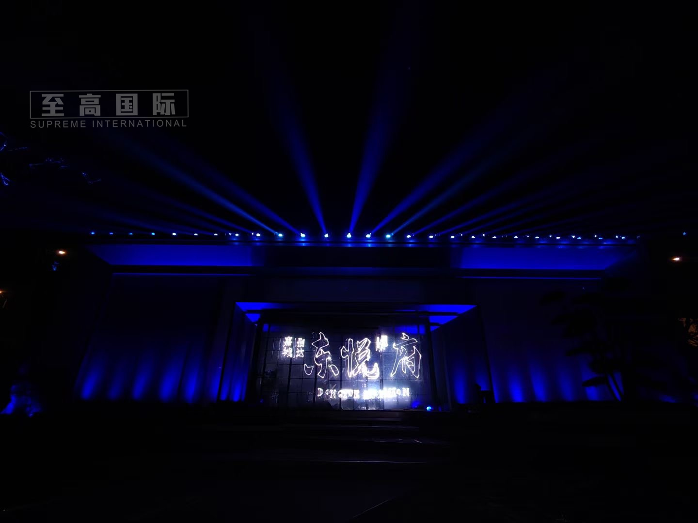 嘉兴营销中心楼体mapping