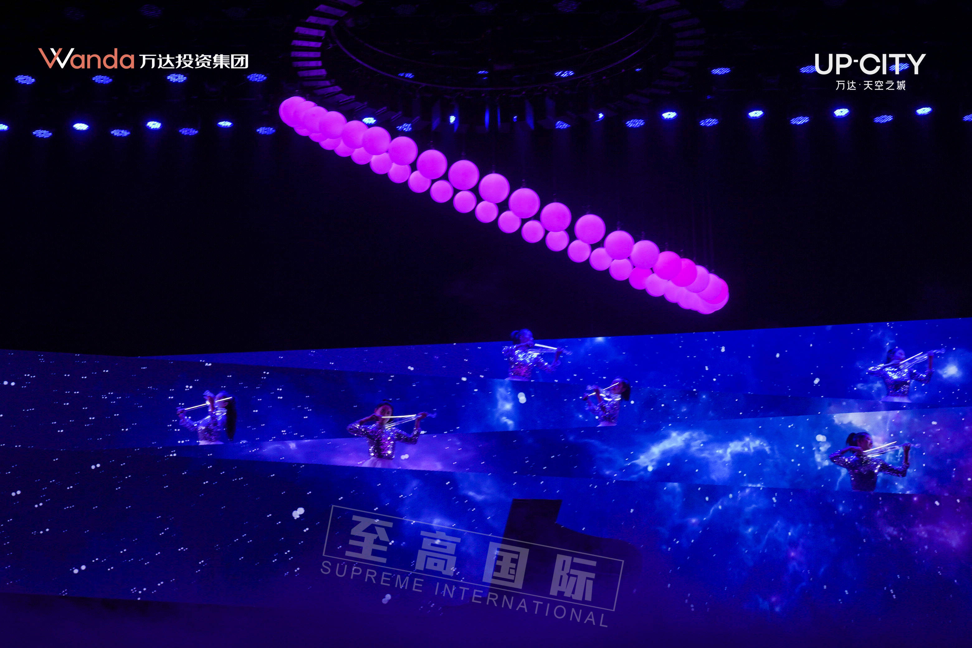 云顶之上 数控矩阵球